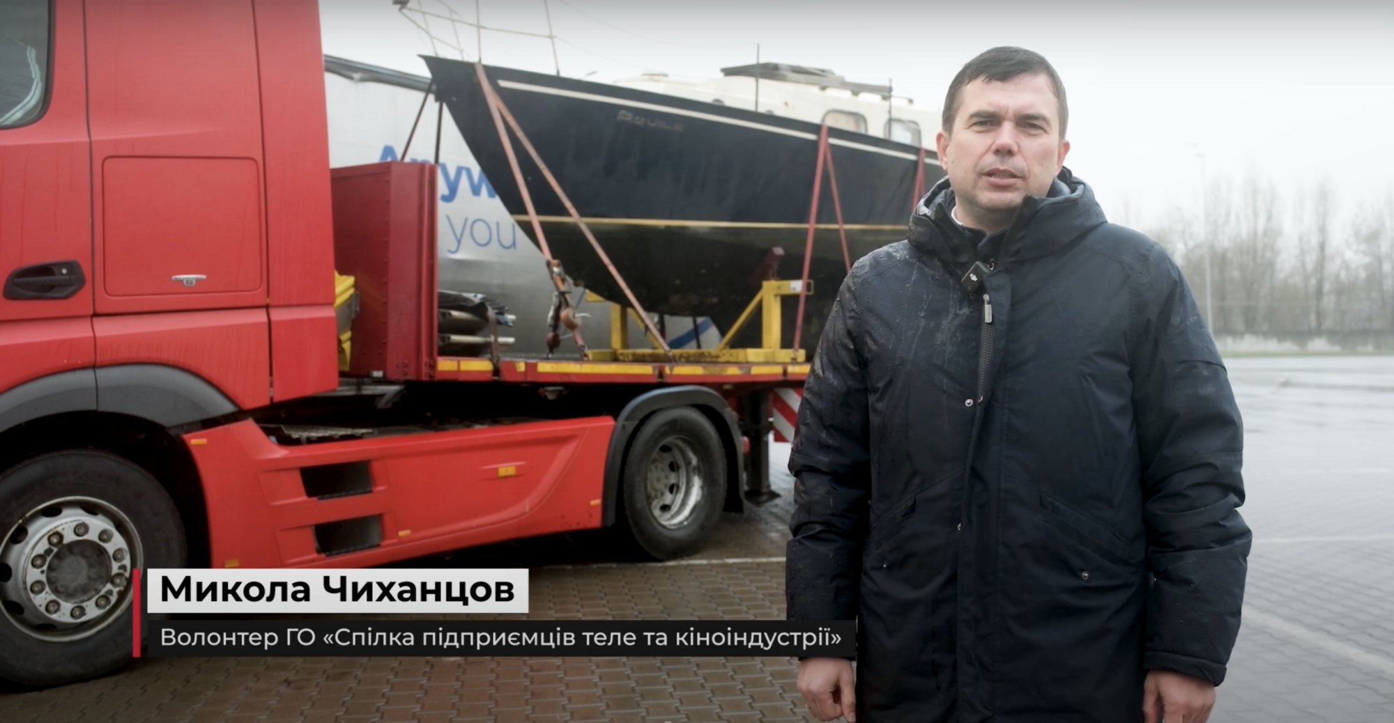 Микола Чиханцов