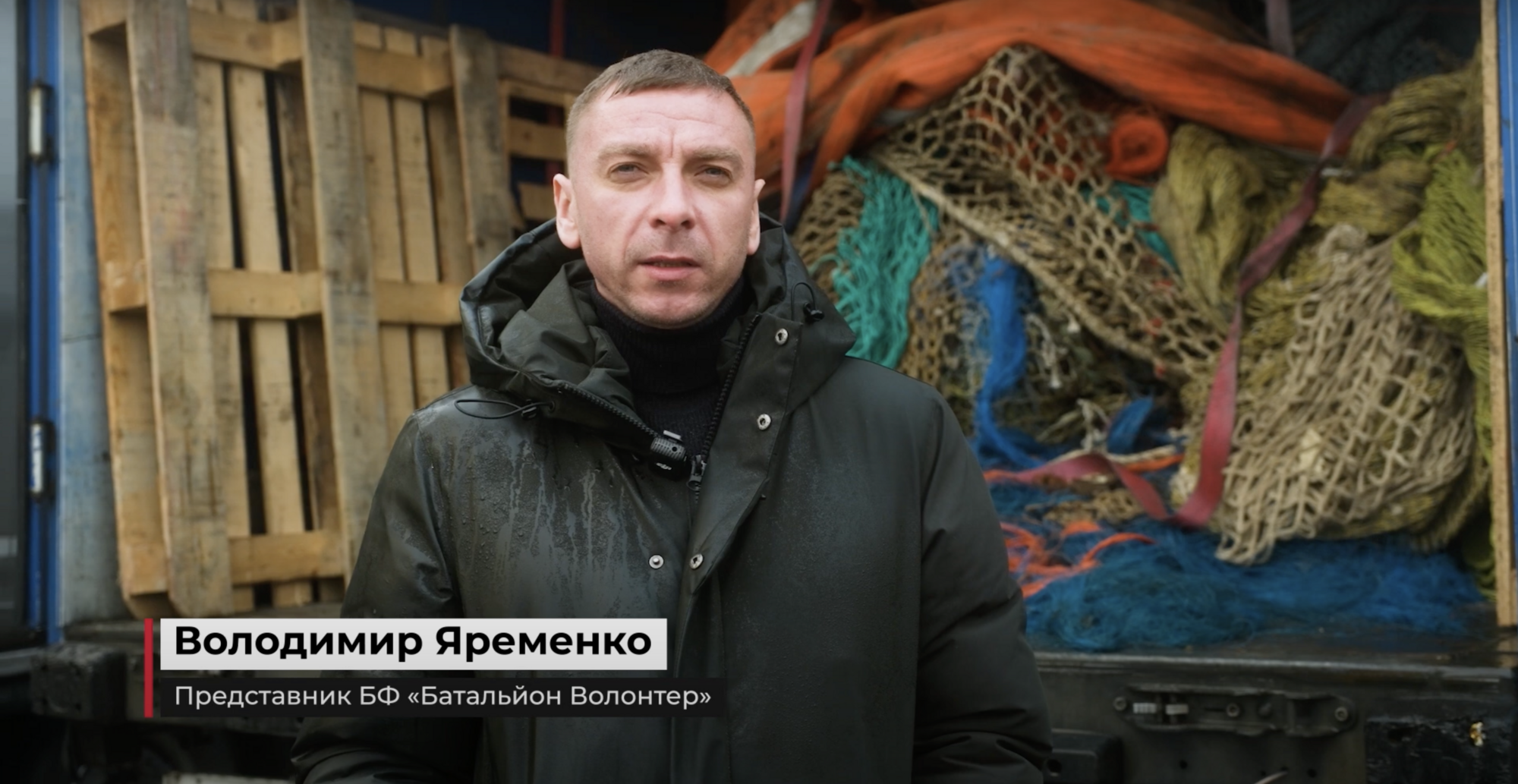 Володимир Яременко