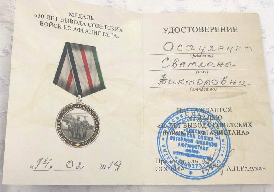 ''Скромные'' одесские супруги-депутаты живут на зарплату, но накапливают миллионы, — расследование