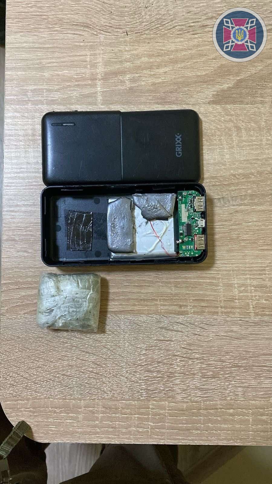 У Вознесенській колонії викрили спробу контрабанди: павербанк став схованкою