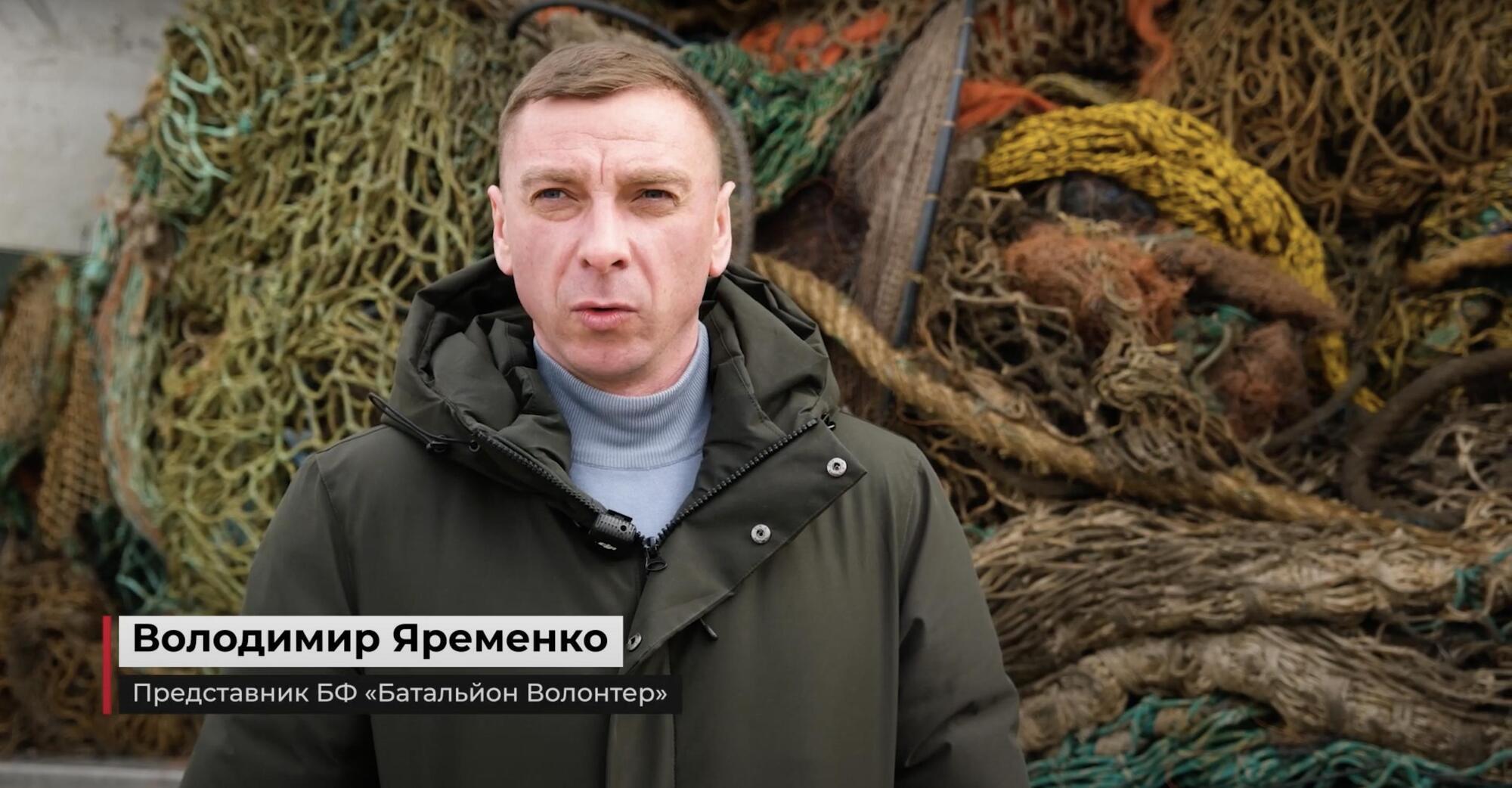 Владимир Яременко