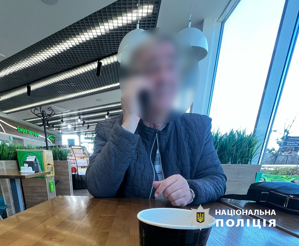 Земельная афера на 11 миллионов: в Киевской области разоблачили преступную схему