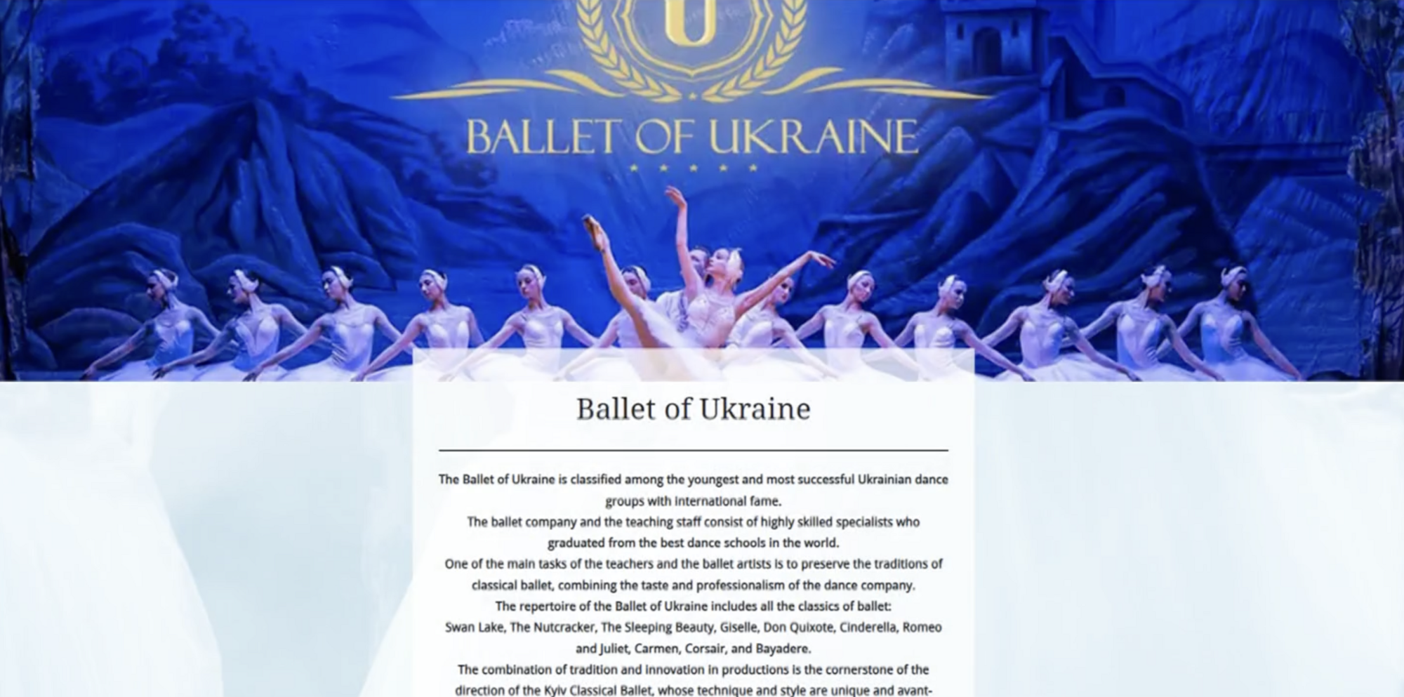 Фейковый ''Балет Украины''