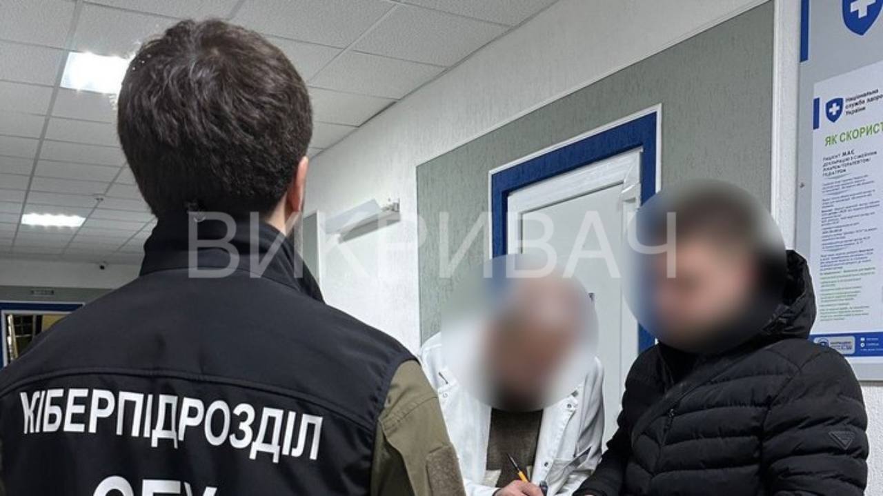 Инвалидность за тысячи евро: мониторинг образа жизни главы Черновицкой МСЭК не проводился, – НАПК