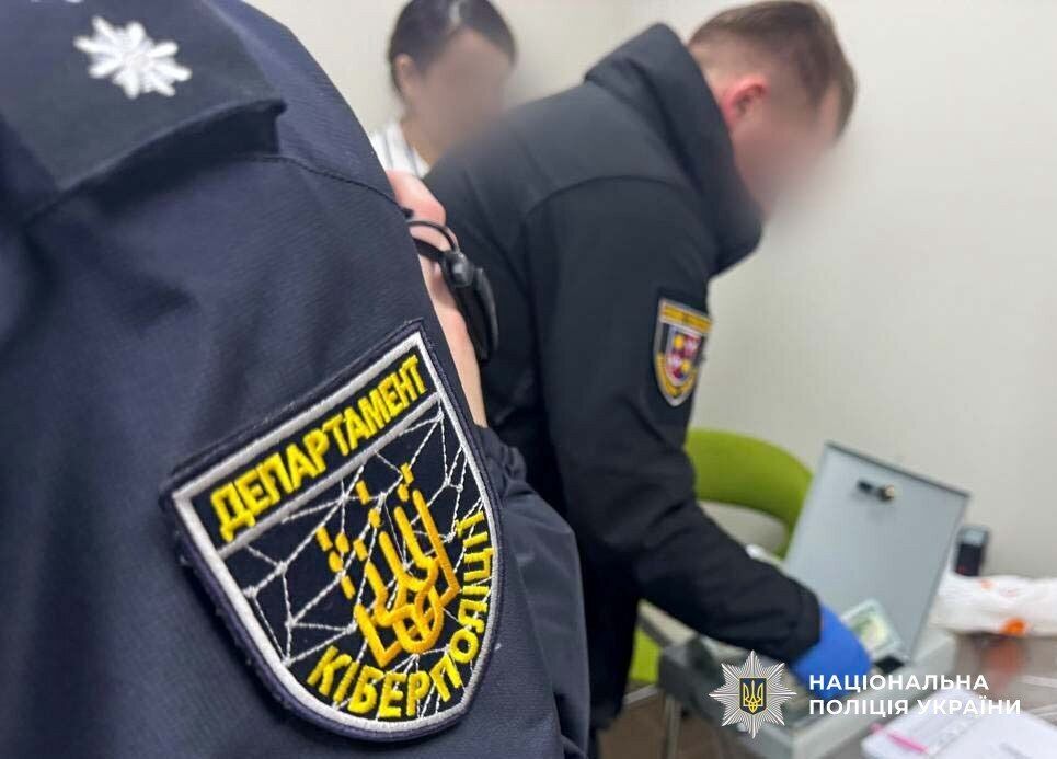 Мошенники из Украины обманули латвийцев на 6 миллионов: действовали через фейковые криптоплатформы