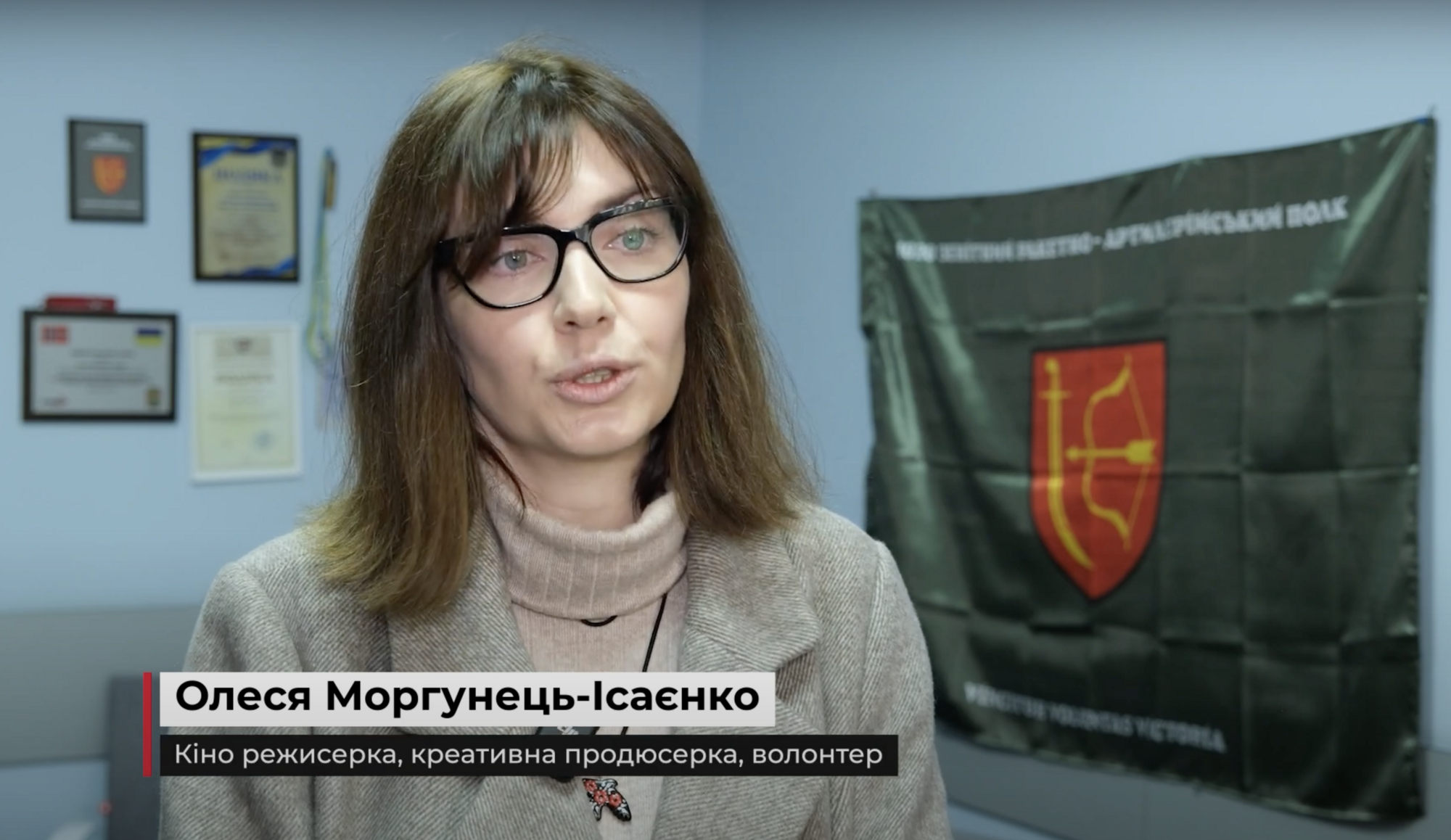 Олеся Моргунец-Исаенко, режиссер, продюсер