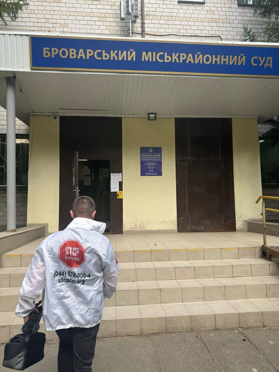 Заседание по делу Шапрана по земле возле Десны провели без сторон