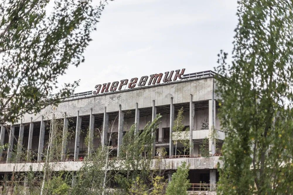 Площадь перед дворцом культуры ''Энергетик''