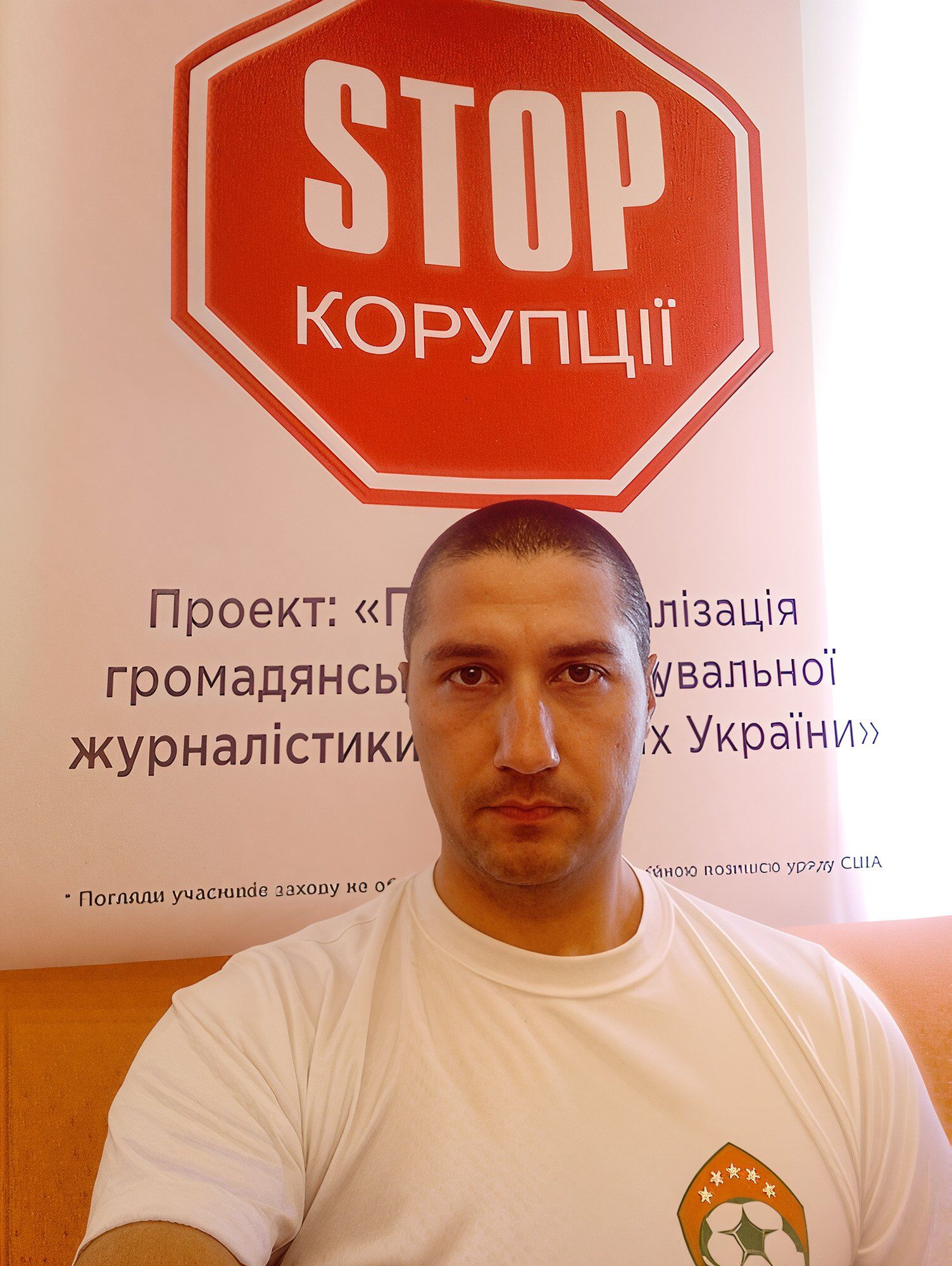 Председатель Монастырищенской ячейки ВОО ''Стоп коррупции'', военнослужащий Юрий Заворотный отмечает день рождения