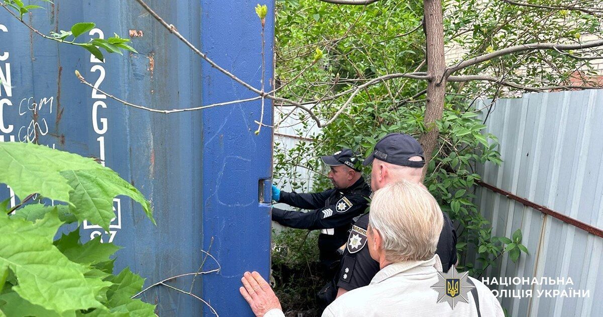 У столичному дворі знайшли людські останки