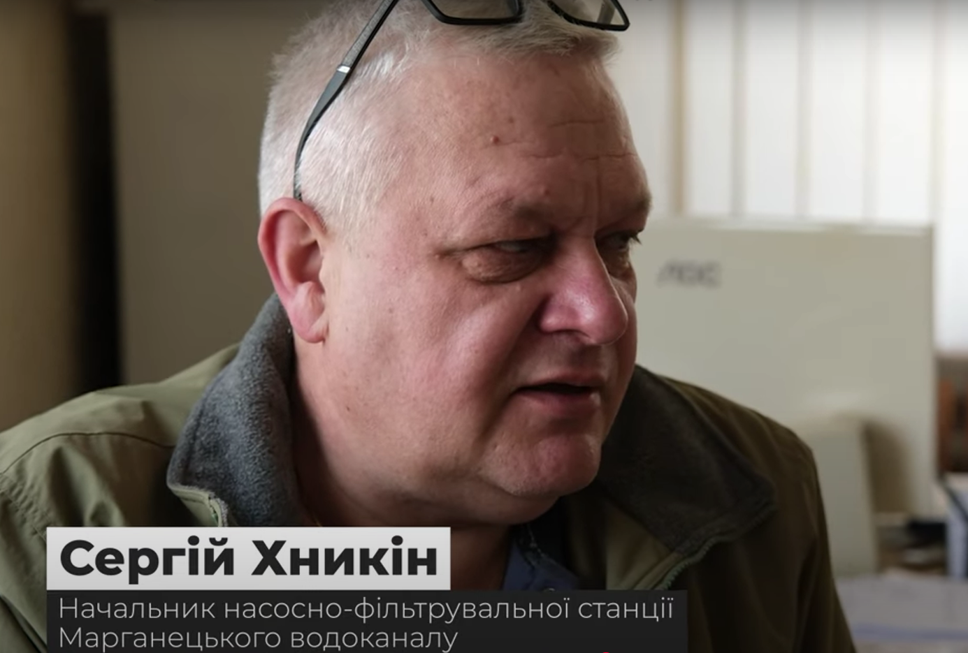 ''Марганец держится'': Сергей Хныкин – об угрозах для города и борьбе за водоснабжение