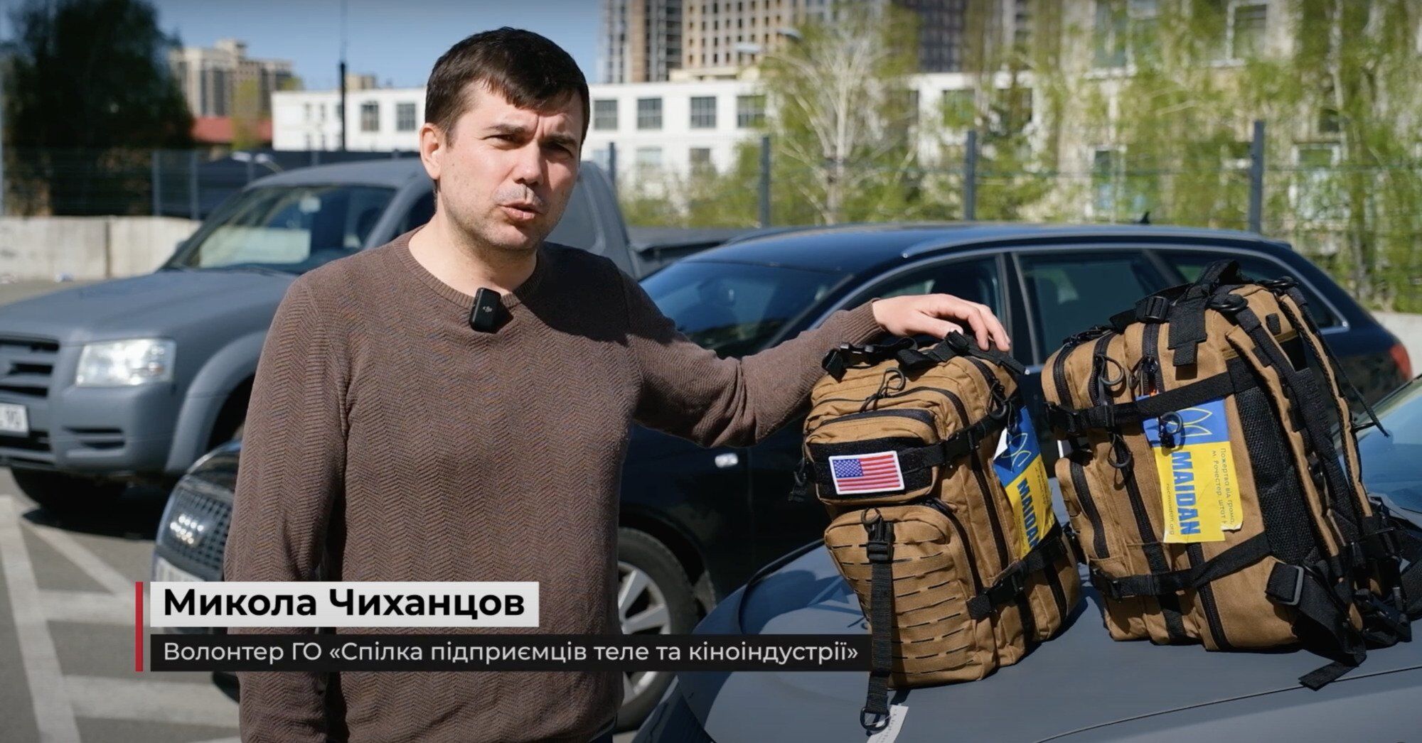 Николай Чиханцов, ОО ''Союз предпринимателей теле- и киноиндустрии''