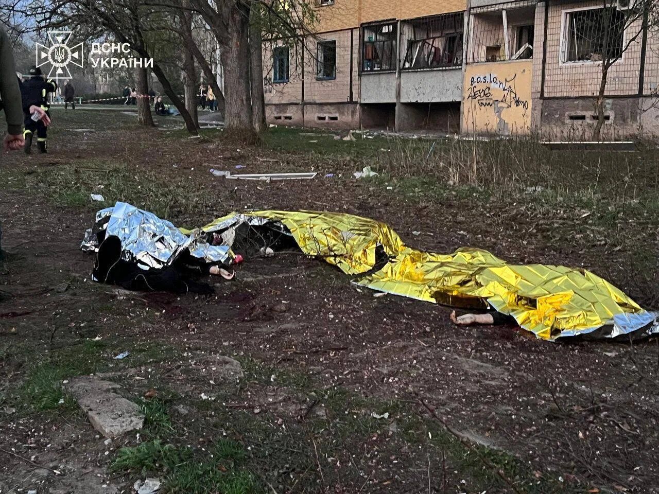 Трагедія у Кривому Розі