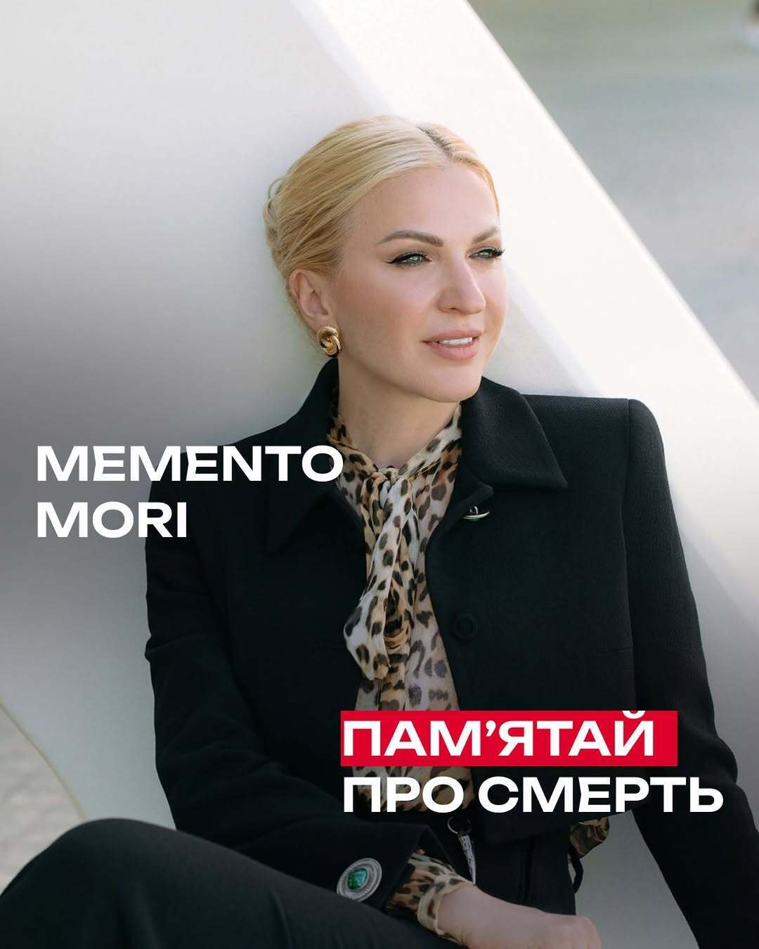 Не откладывайте мечту, потому что завтра может не наступить