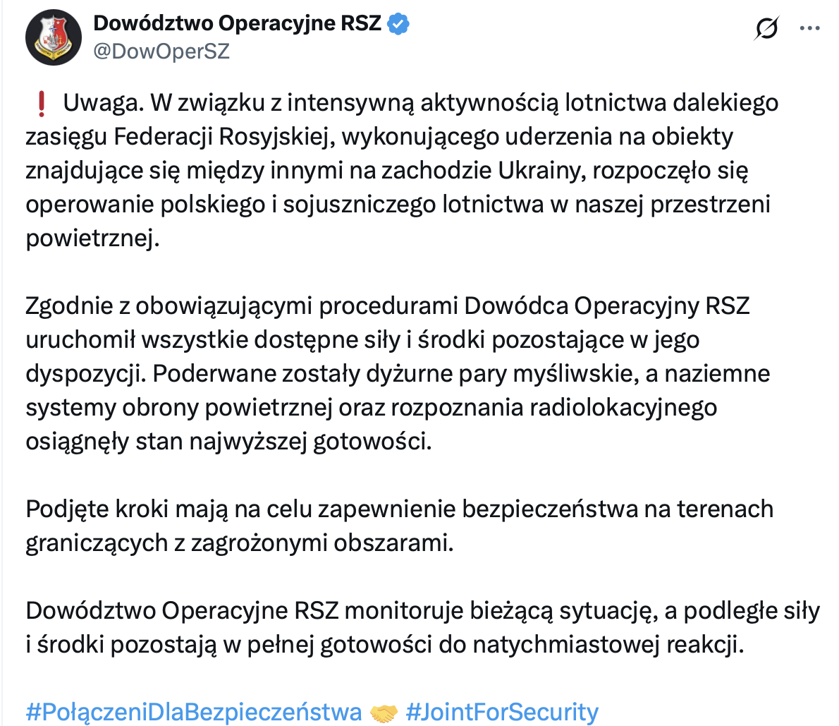 Сообщение об авиации Польши