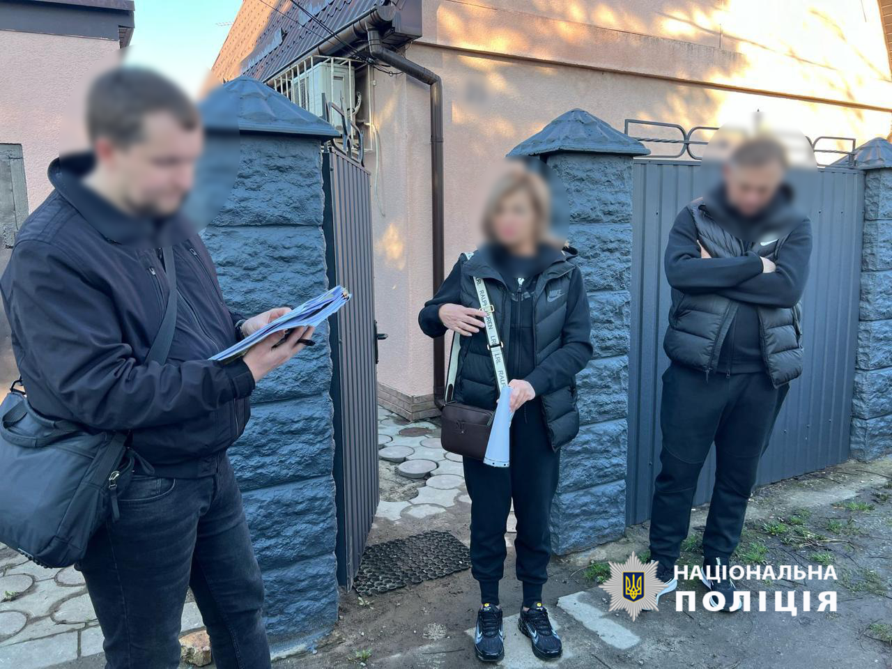 В Днепре чиновники и подрядчики разворовывали бюджет, обустраивая детские площадки