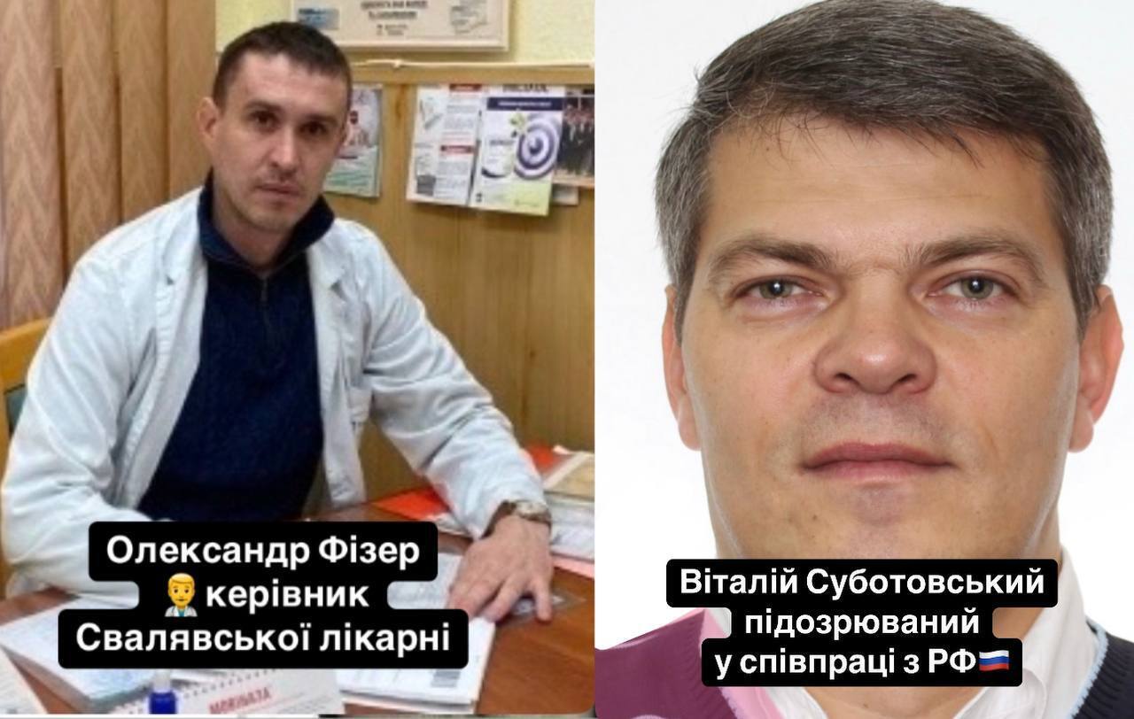 ''Пневмония патриота'': брат депутата от ''Слуги народа'' подозреваемый в связях с рф Суботовский резко слег перед судом