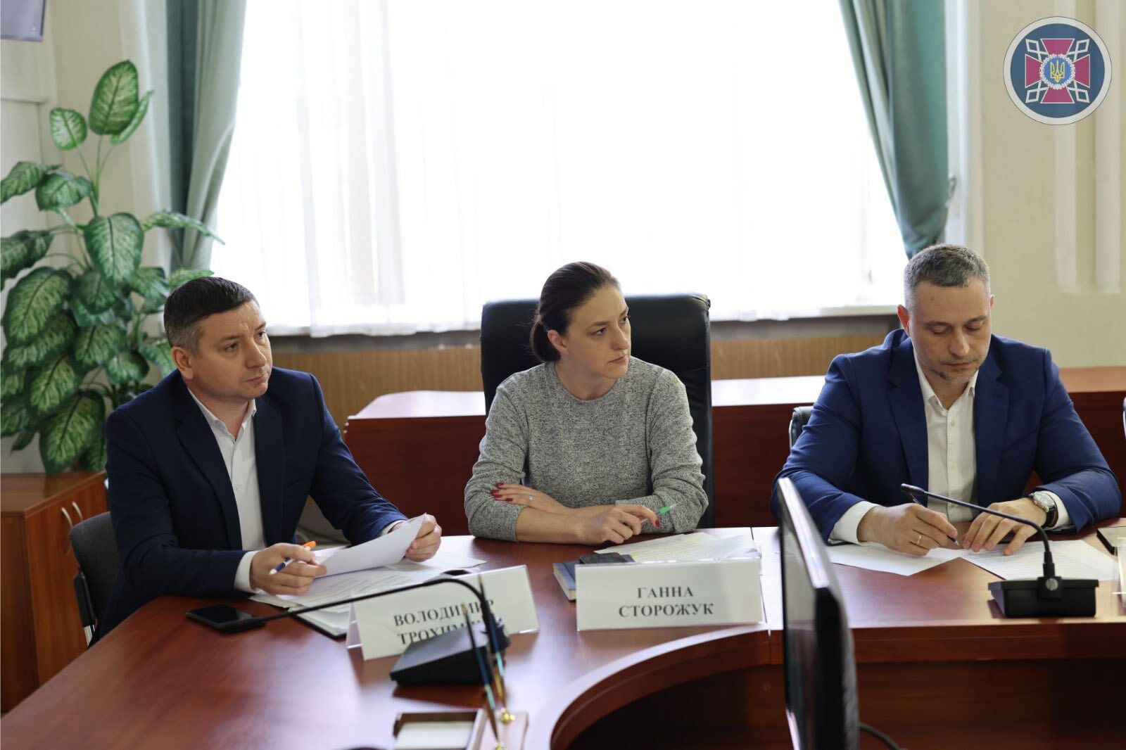 Первое заседание рабочей группы