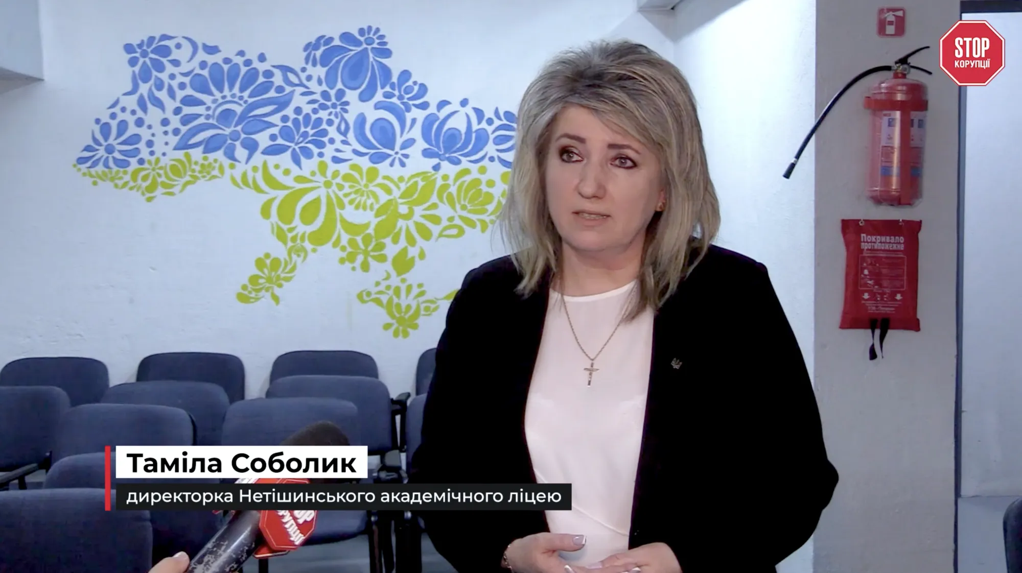 директорка ліцею Таміла Соболик