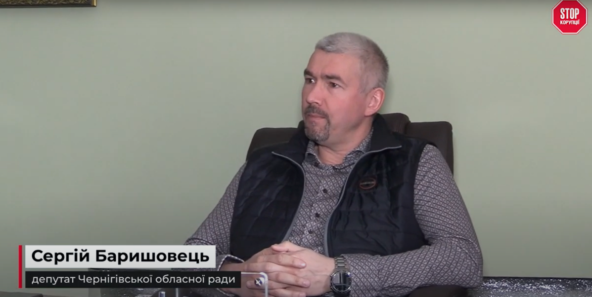 Сергей Барышевец, депутат
