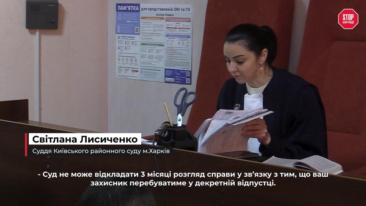 ''Схема'' Волыка и Мельника: как они манипулируют регистрационными документами в Украине