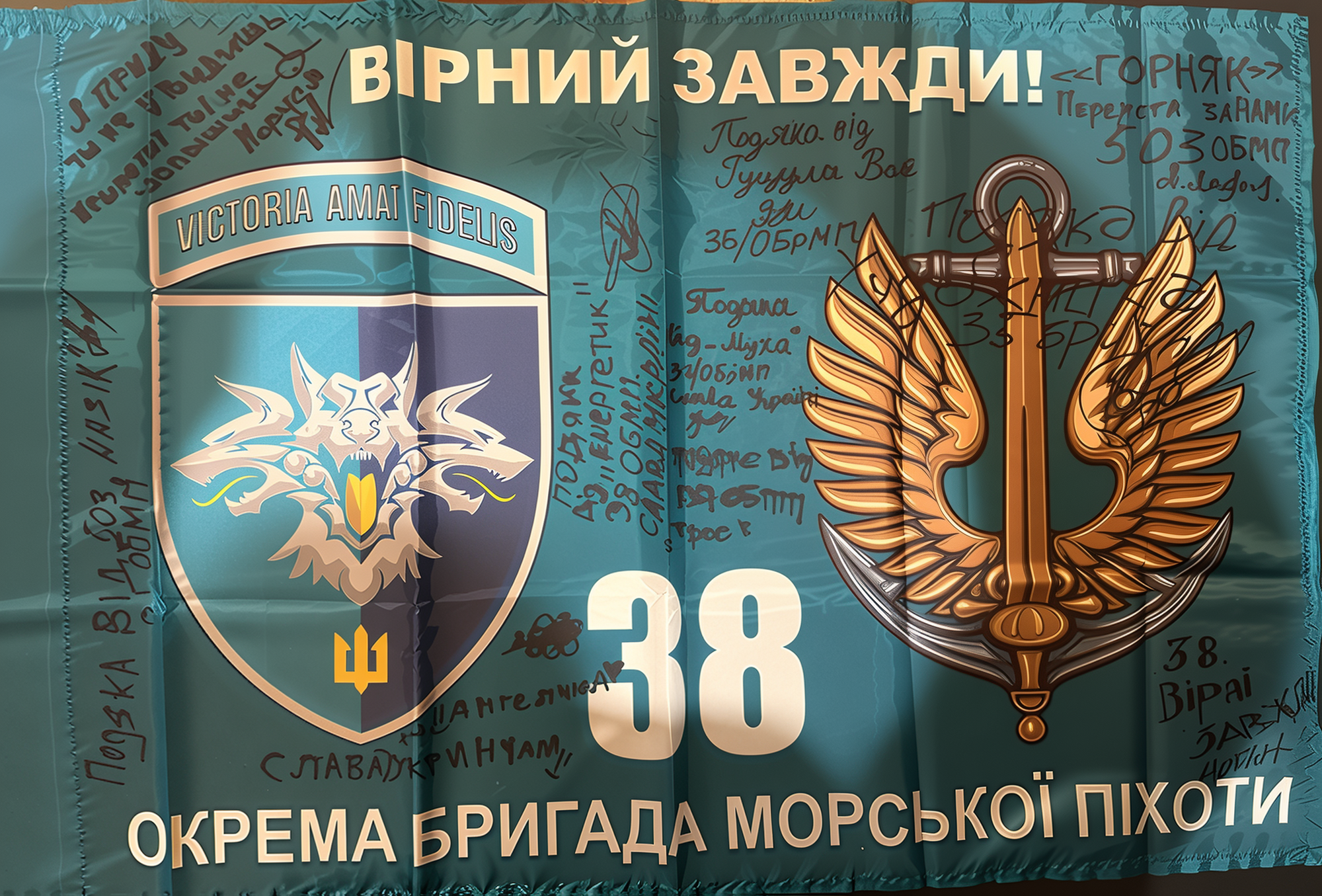 ''Не благодаря – а вопреки!'': активную работу львовского волонтерского центра отметили благодарностями