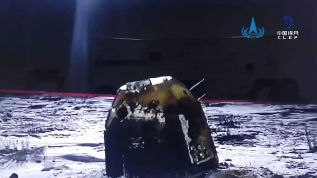 Крошечная бусина: ''Чанье-5'' помог ученым заглянуть в глубины Луны