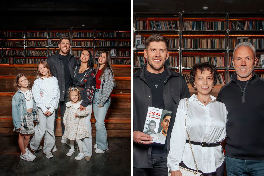 Презентация книги Игоря Фостенко в Киеве
