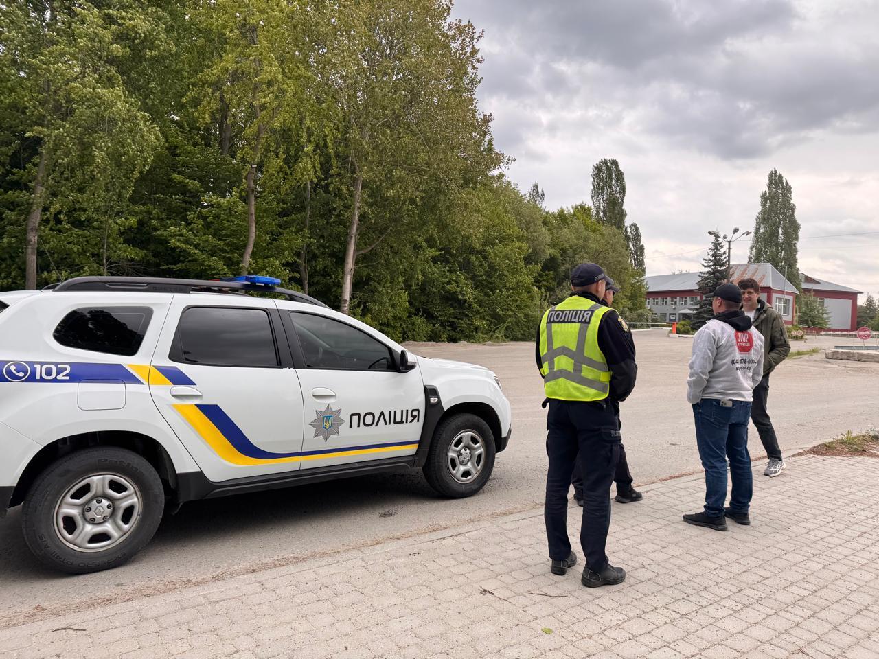 На месте работают представители полиции и СОГ