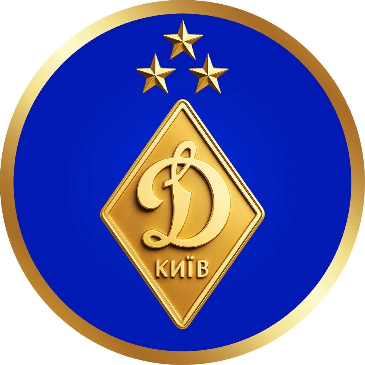 Динамо'' Киев сменило свою эмблему после выигранного чемпионства(фото)
