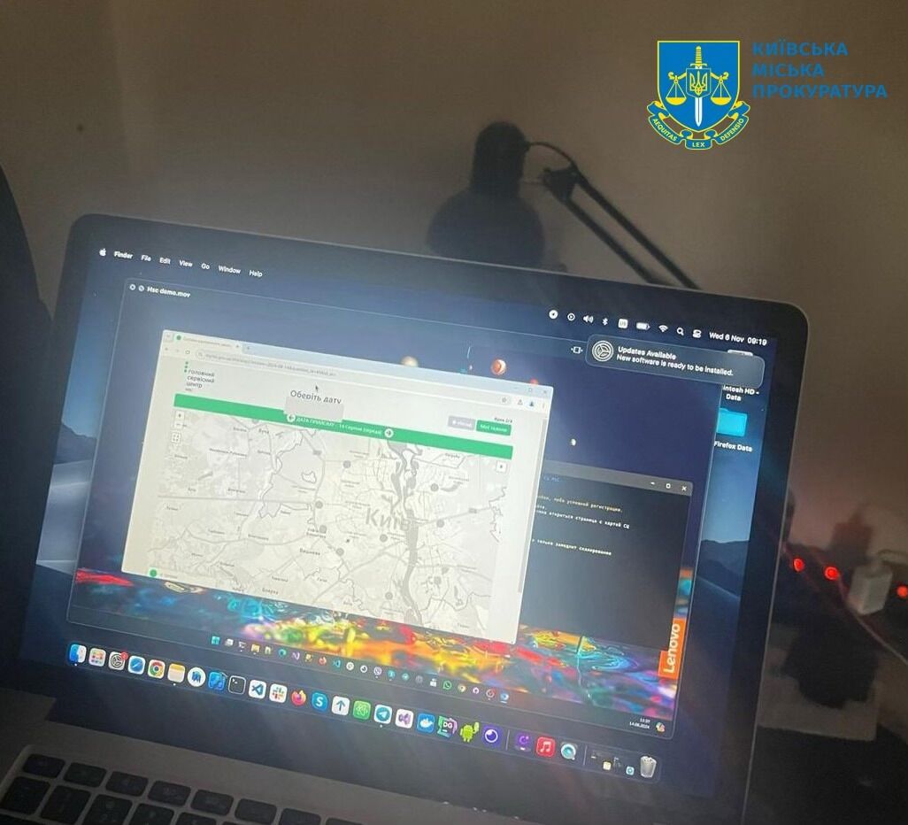 Викрадення талонів МВС qukiqtuiqrqiqqzroz