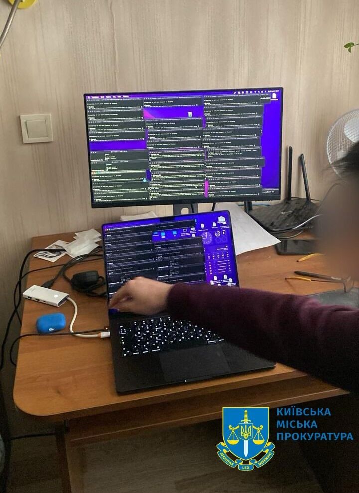 Викрадення талонів МВС