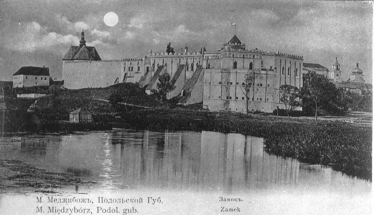 Меджибижский замок: крепость, остановившая время и сохранившая историю
