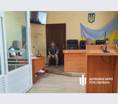 Полсотни уклонистов и наказание битой: в Ровенской области завершили расследование против экс-руководителей ТЦК