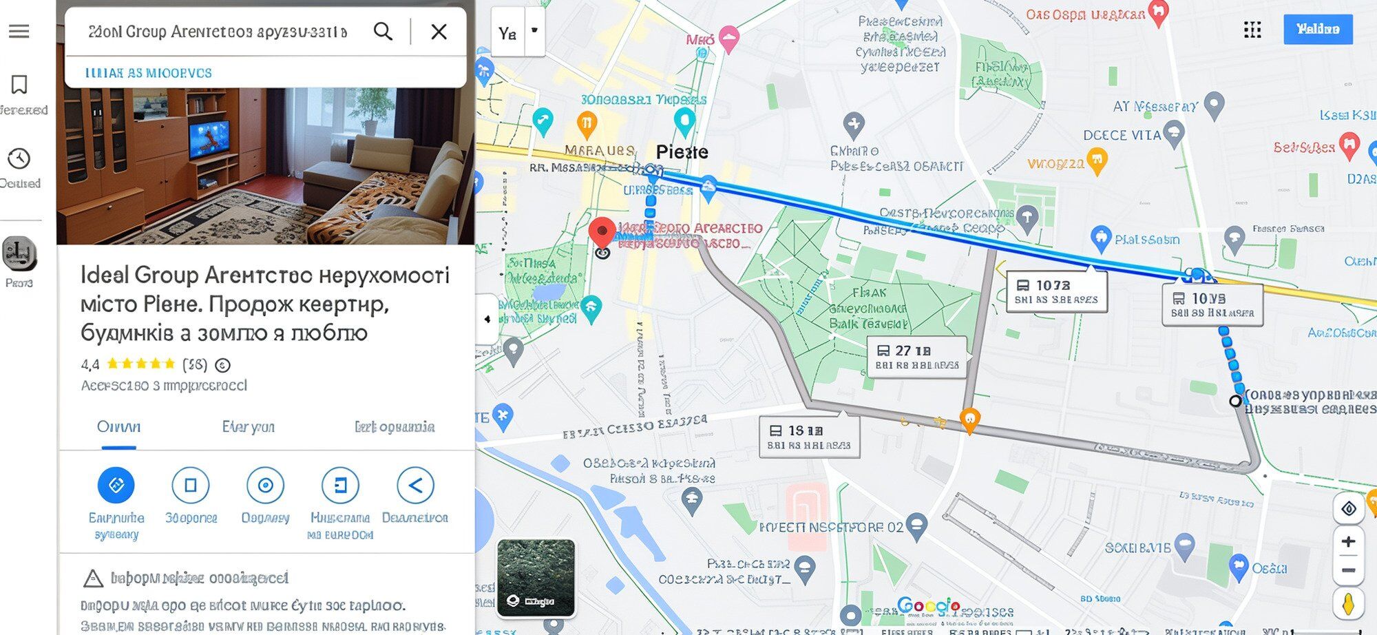 Идеальное дело прикрытия коррупции под лозунгом: ''Произведи будущее с нами''