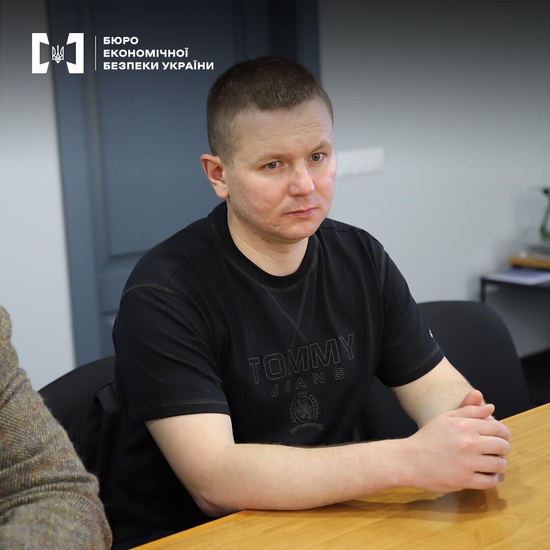 БЭБ обсудило с экспертами проблемы недропользования: во встрече принял участие стопкоровец
