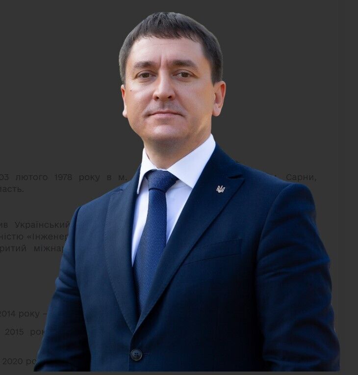 Міський голова Сарн Руслан Серпенінов
