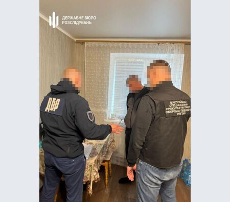 В Николаевской области ГБР разоблачило схему незаконных ''боевых'' выплат почти на 8 млн грн