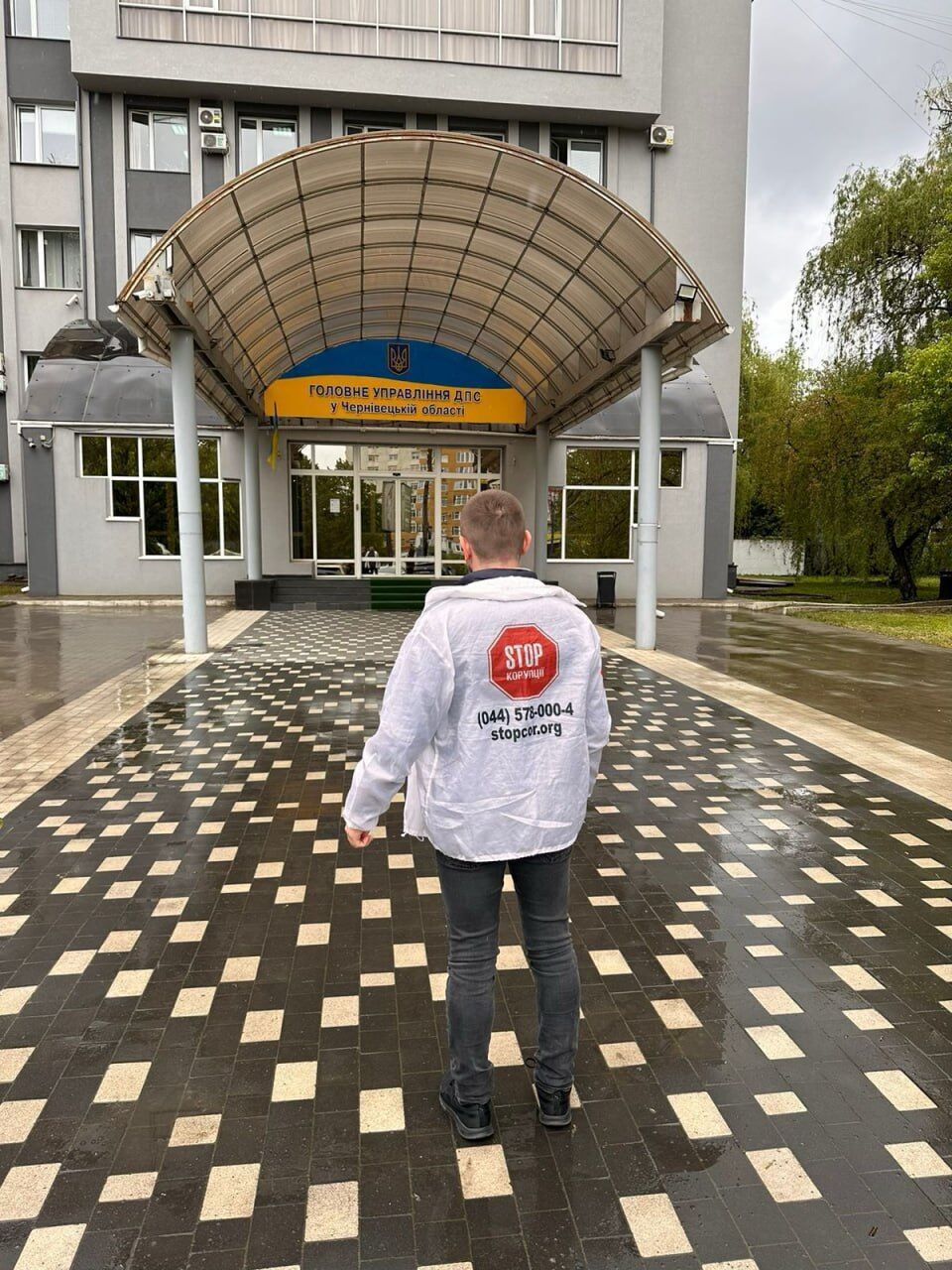 Совещание ВОО ''Стоп коррупции'': годовые достижения, помощь войску и борьба с мошенническими колл-центрами
