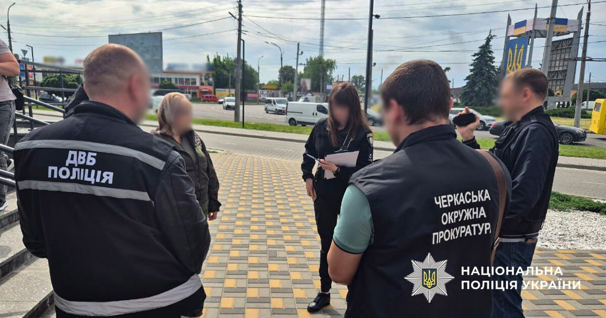 В Черкасской области разоблачили женщину, которая ''списывала'' мужчин с учета из-за фейкового пацифизма