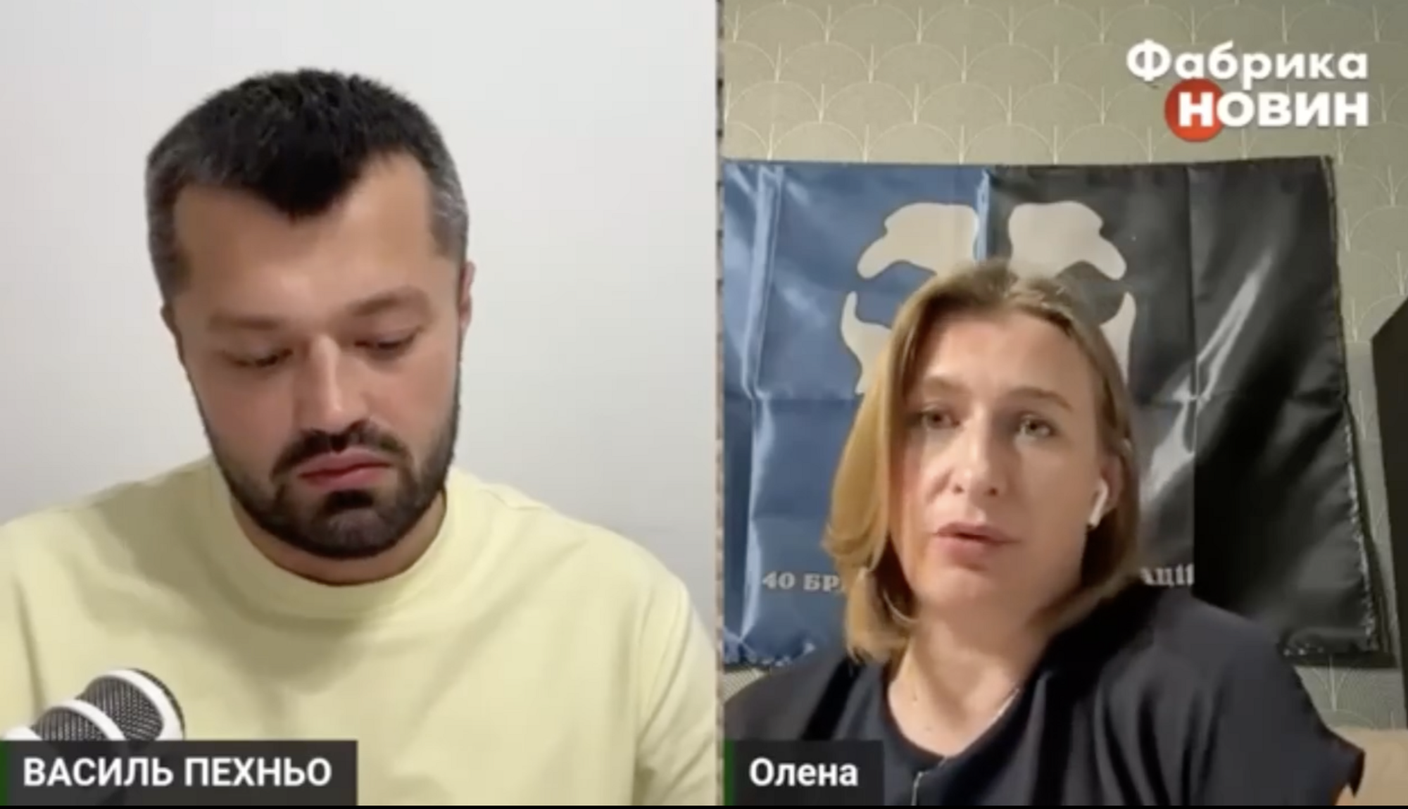 Жена Елена рассказала о службе мужа