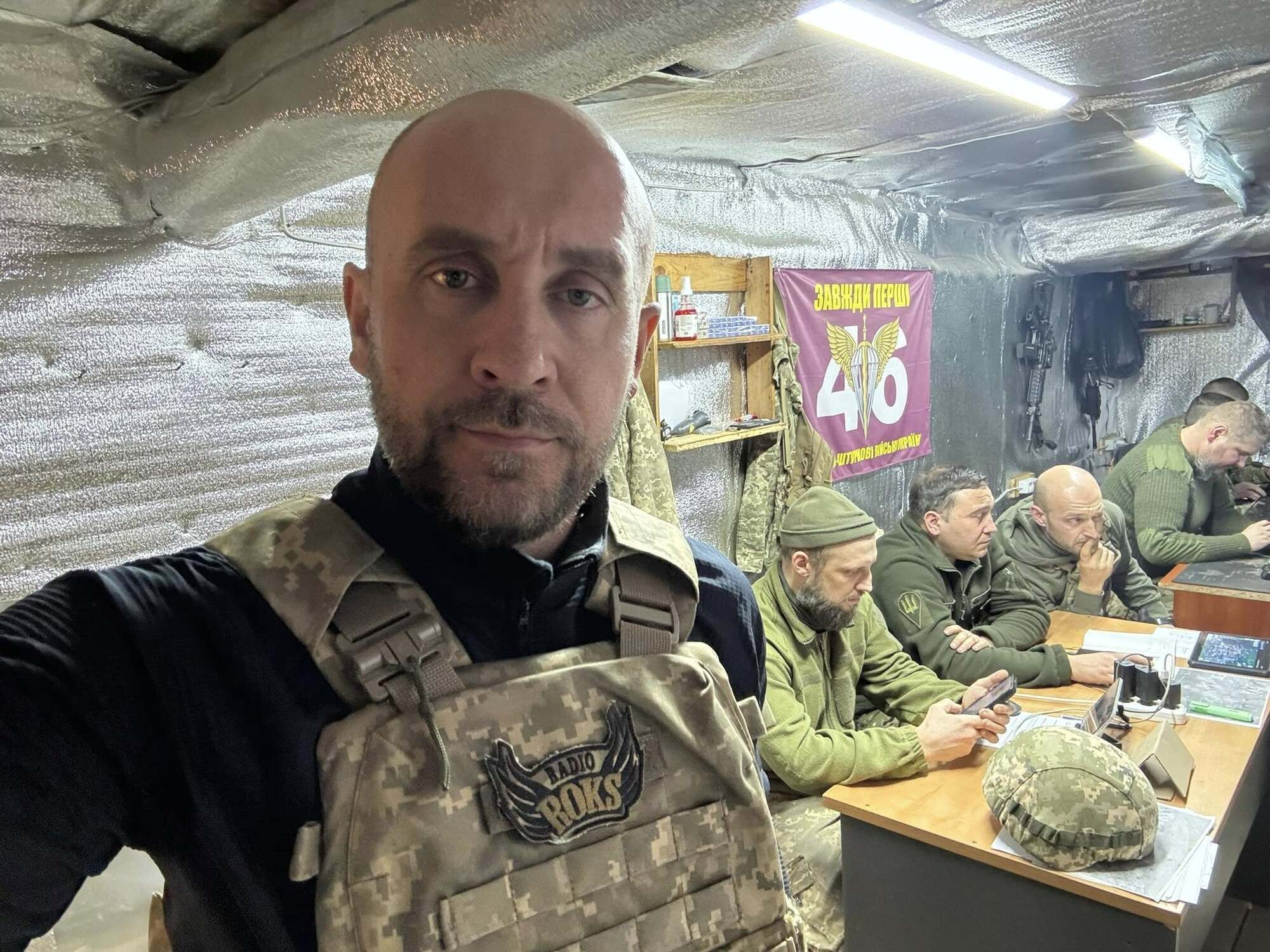 Бочкала
