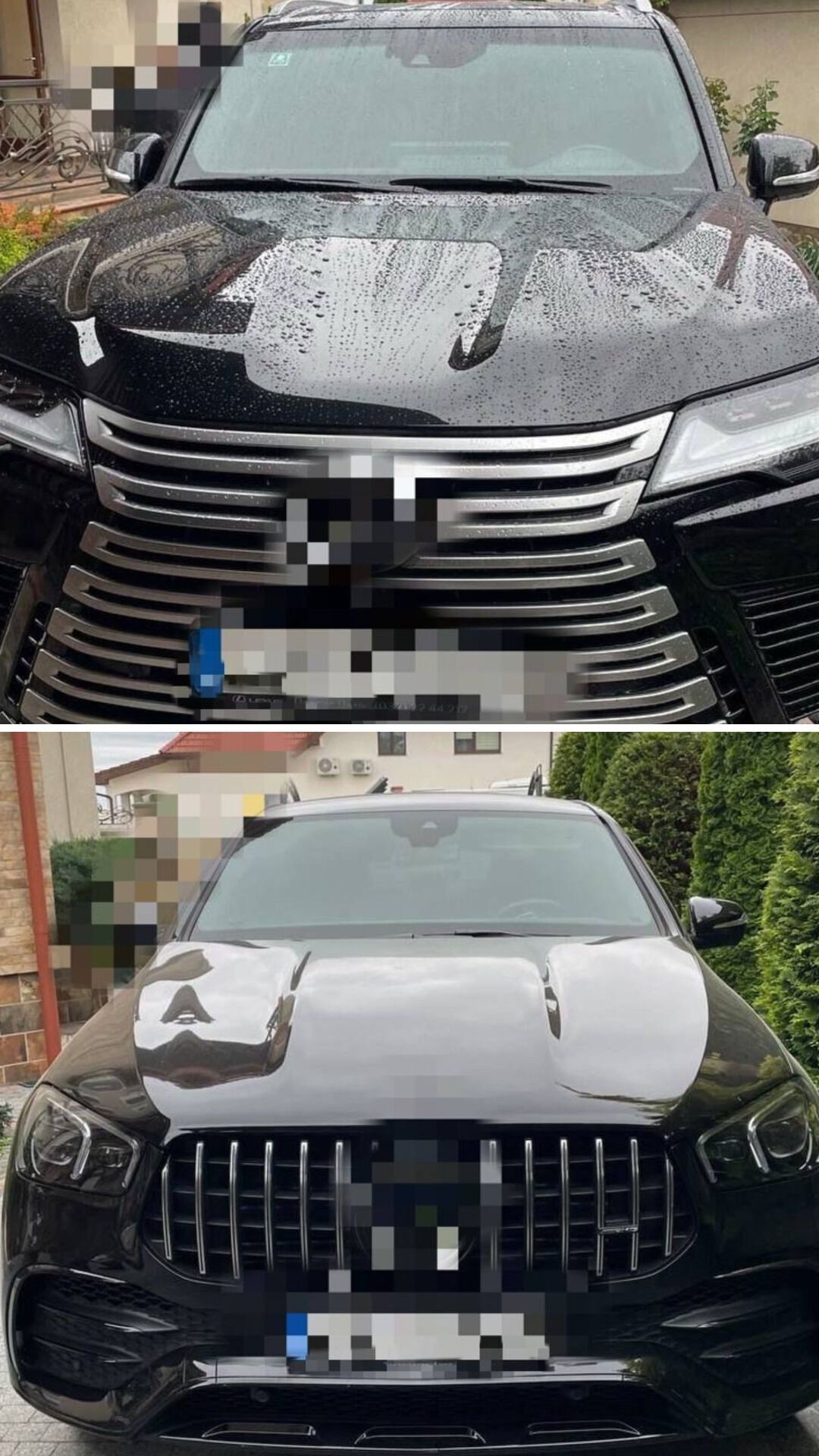 Был проведен обыск