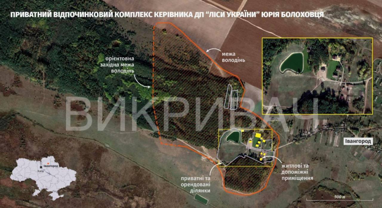 Хутор в лесу: семья Болоховца загородила государственную землю под видом детского лагеря