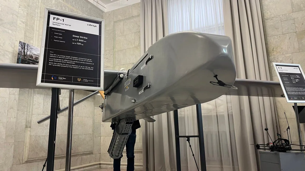 Украинский беспилотник FP-1