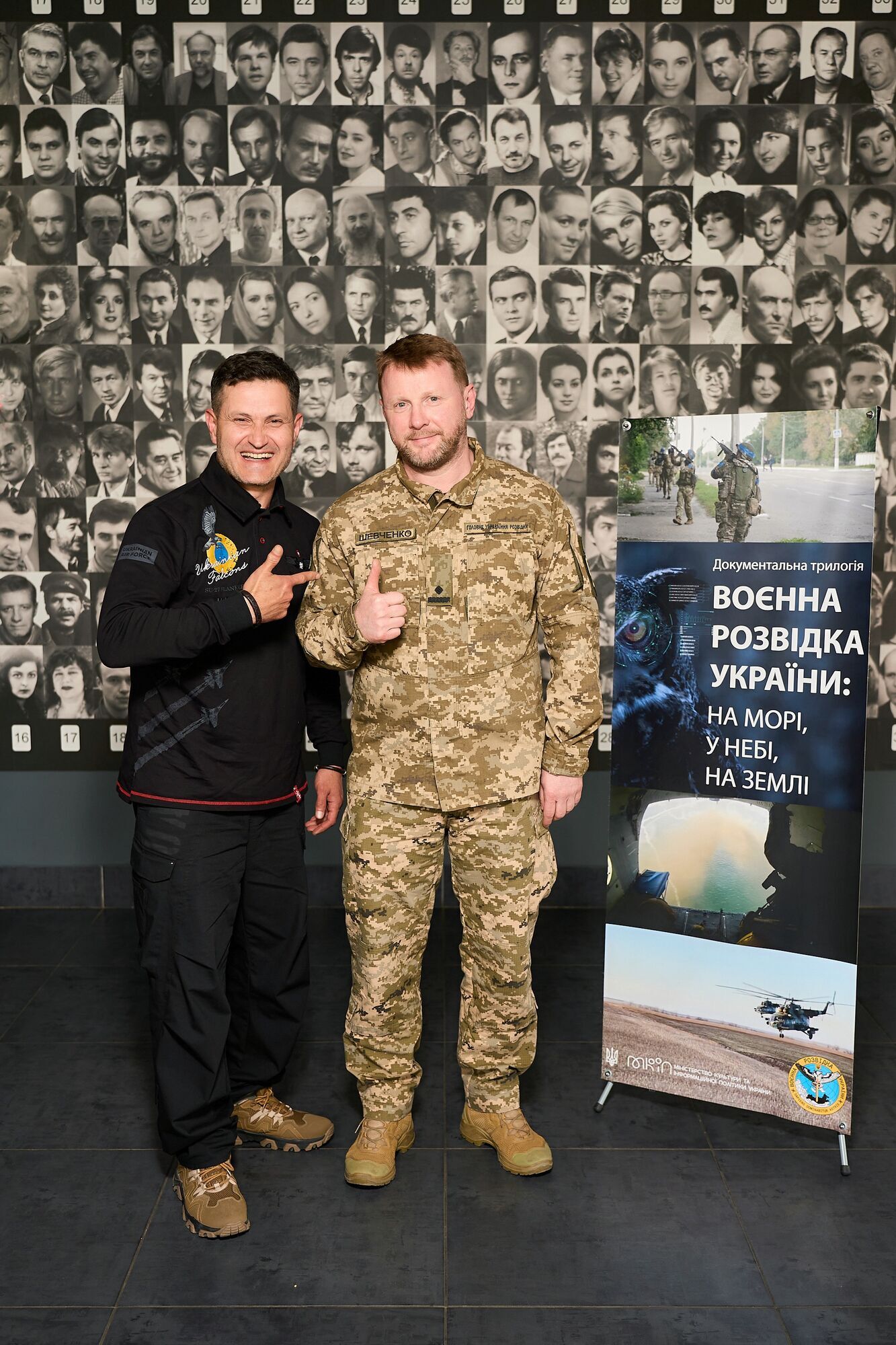 ''Морський бій: Епоха дронів'' про боротьбу України з агресором