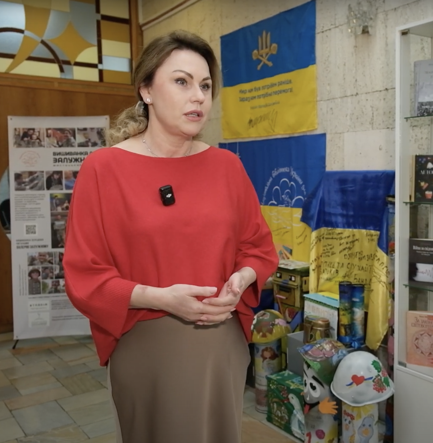 Алла Гордиенко, Генеральный директор Национальной библиотеки для детей