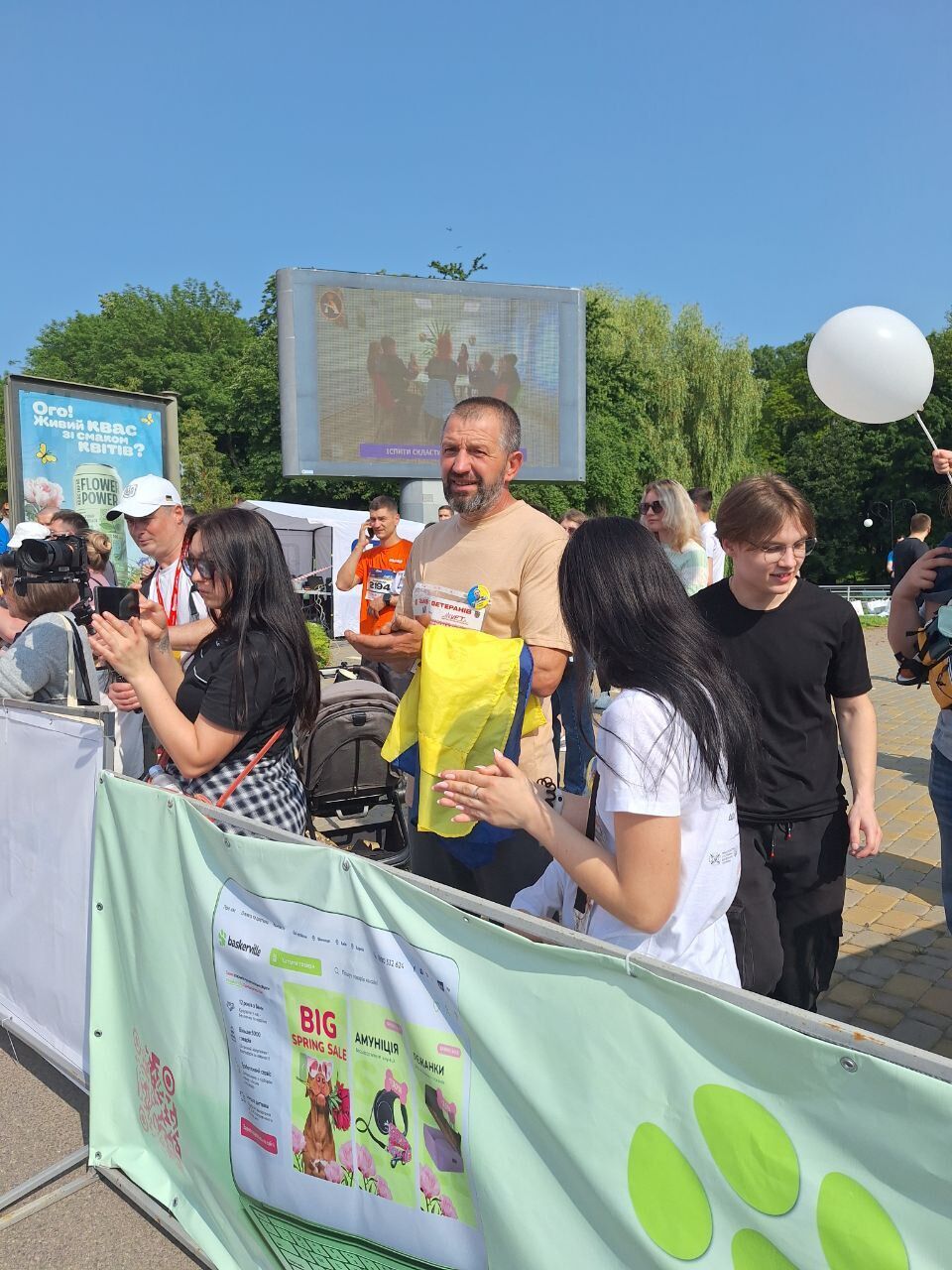 В Виннице проходит благотворительный спортивный праздник