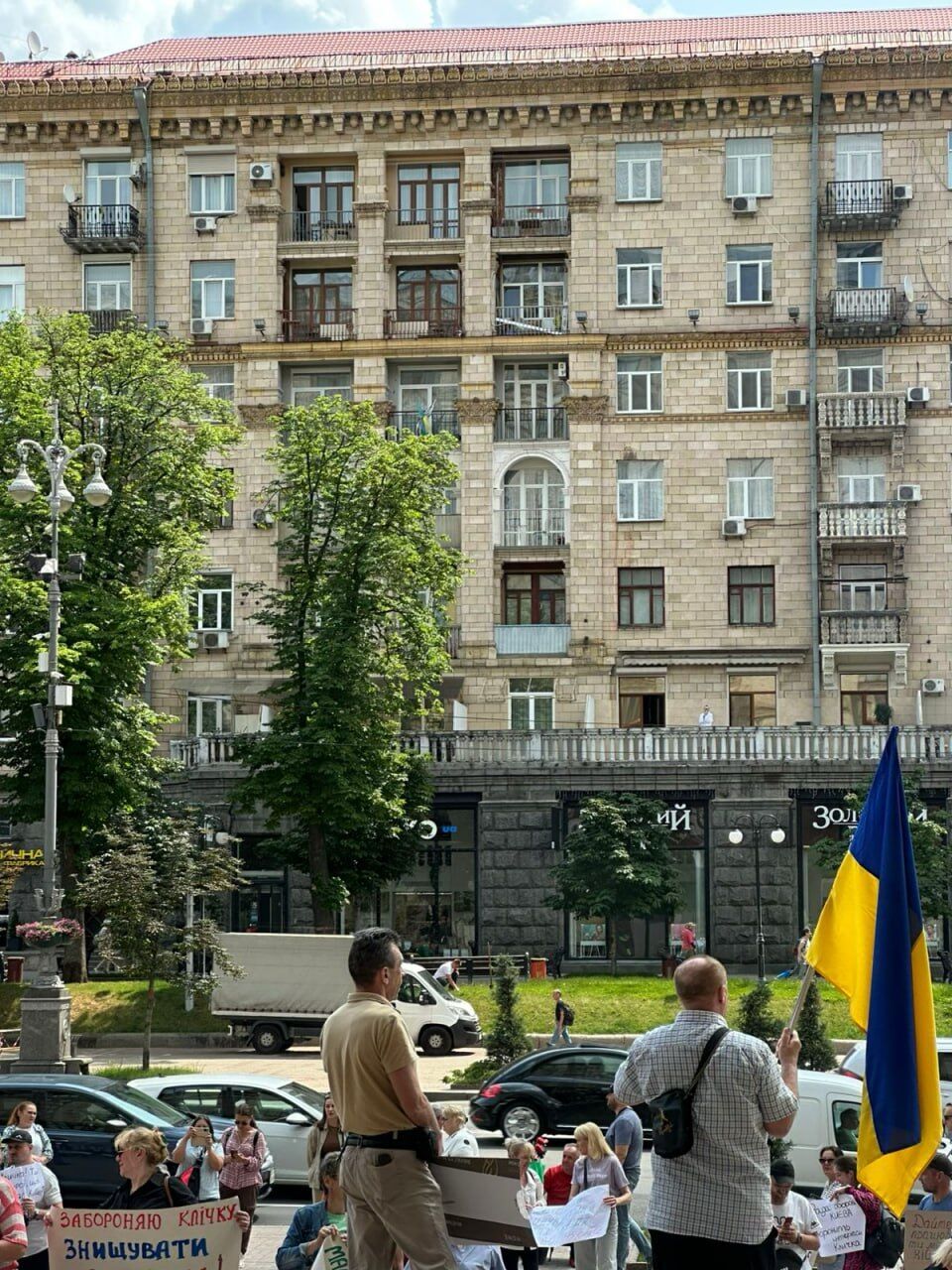 Митинг около КГГА