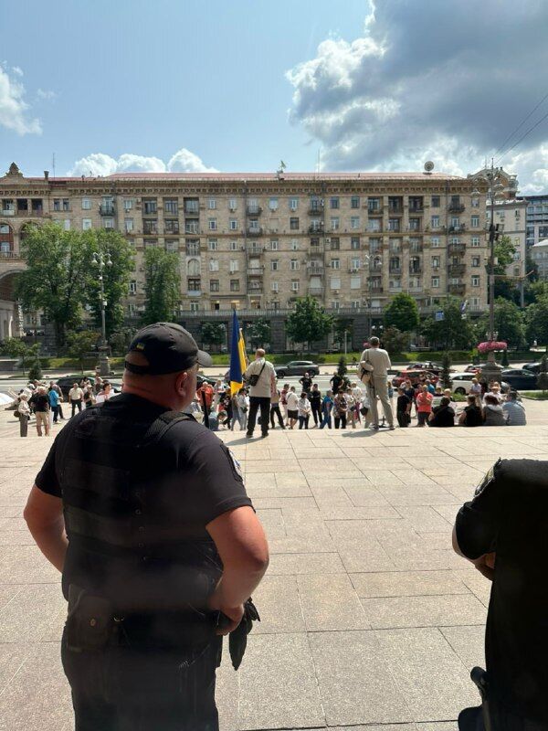 Митинг около КГГА